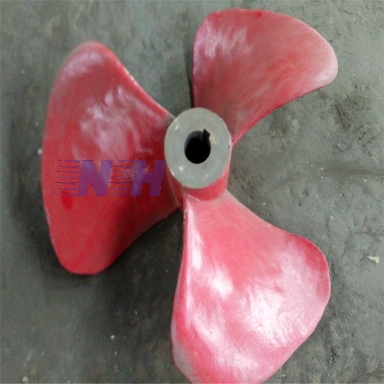 Paper pulp chest agitator pulp mixing tank propeller thruster for paper making machine spiral agitator